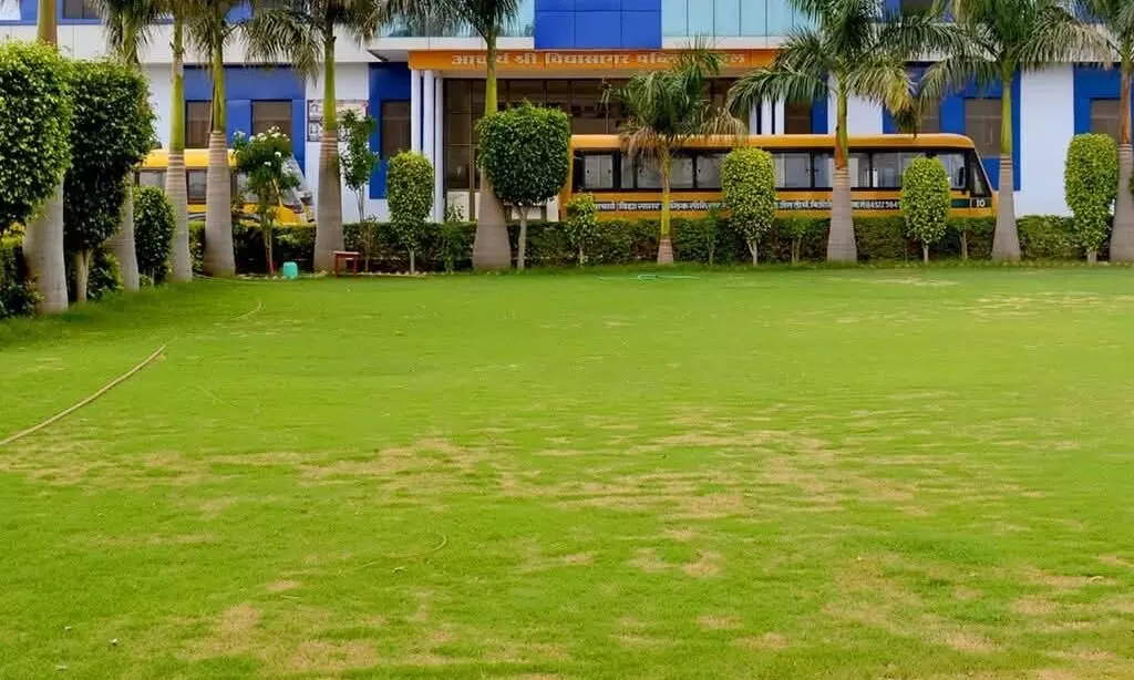 जिला स्तरीय मलखंब्ब प्रतियोगिता का शुभारंभ 22 सितम्बर को जिला स्तरीय मलखंब्ब प्रतियोगिता का शुभारंभ 22 सितम्बर को