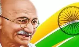 भीलवाड़ा में महात्मा गांधी सर्वोदय विचार परीक्षा 28 को