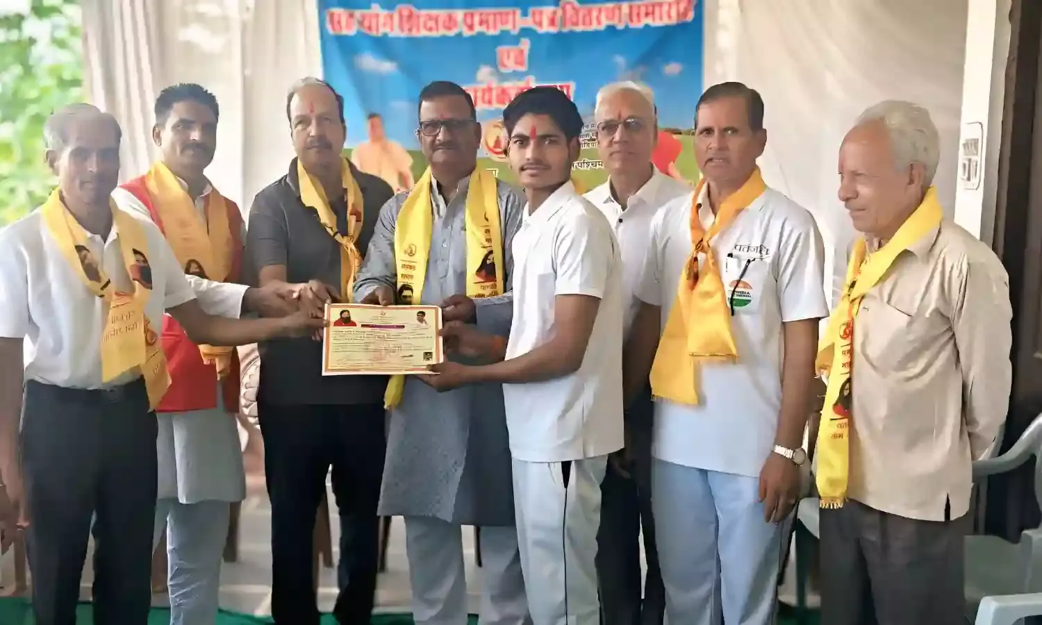 पतंजलि कार्यकर्ता सम्मेलन में,69 सह-योग शिक्षकों को प्रदान किए प्रमाणपत्र