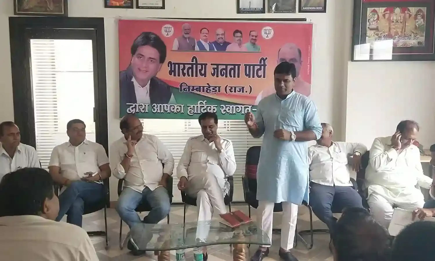 25 सितंबर को पीएम मोदी का बांसवाड़ा दौरा, तैयारियों को लेकर बैठक सम्पन्न