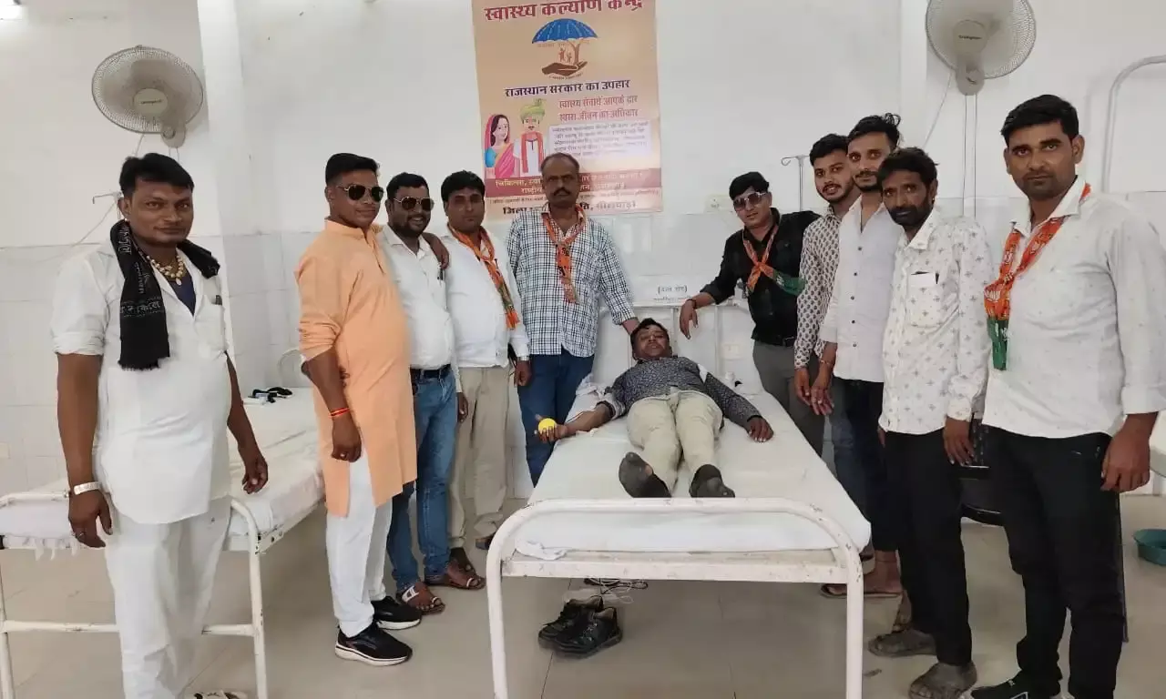 बागोर मे 25 यूनिट  किया रक्तदान