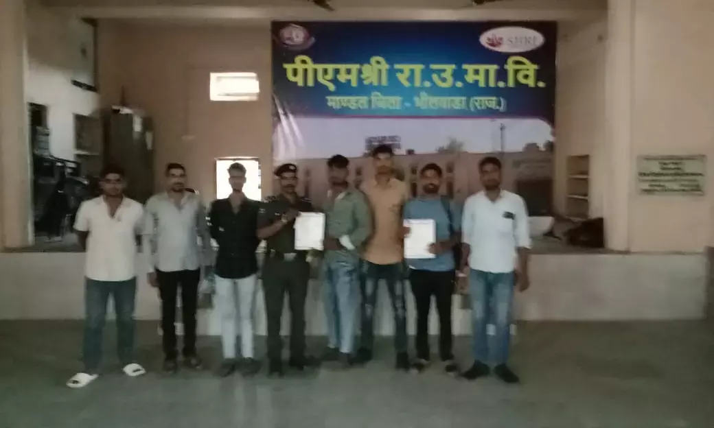 NDRAF भर्ती परीक्षा भीलवाड़ा जिले में तहसील स्तर पर आयोजित