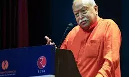 भारत को ‘सनातन दृष्टिकोण’ अपनाना होगा: भागवत भारत को ‘सनातन दृष्टिकोण’ अपनाना होगा: भागवत