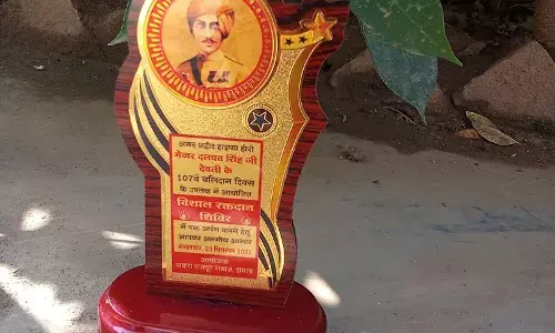 डाबला में रक्तदान शिविर 23 सितंबर को डाबला में रक्तदान शिविर 23 सितंबर को