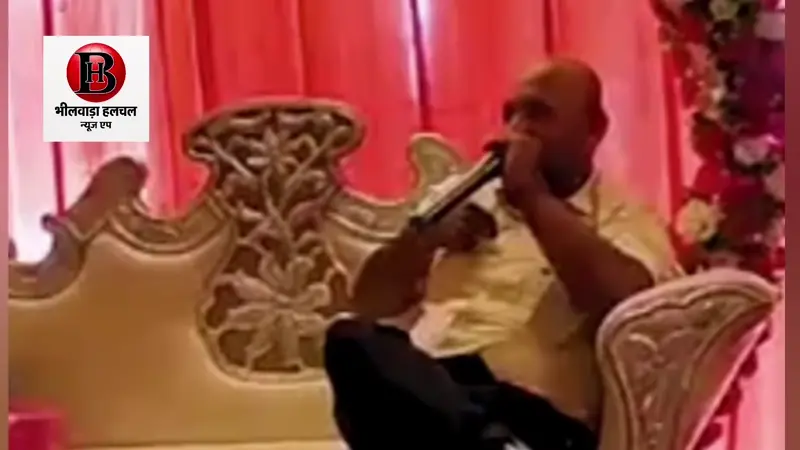 भीलवाड़ा के दिनेश जैन ने देश भर के लोगों को लगाया करोड़ों का चुना ,फर्जी कंपनियां बनाकर कराया निवेश,भगोड़ा घोषित भीलवाड़ा के दिनेश जैन ने देश भर के लोगों को लगाया करोड़ों का चुना ,फर्जी कंपनियां बनाकर कराया निवेश,भगोड़ा घोषित