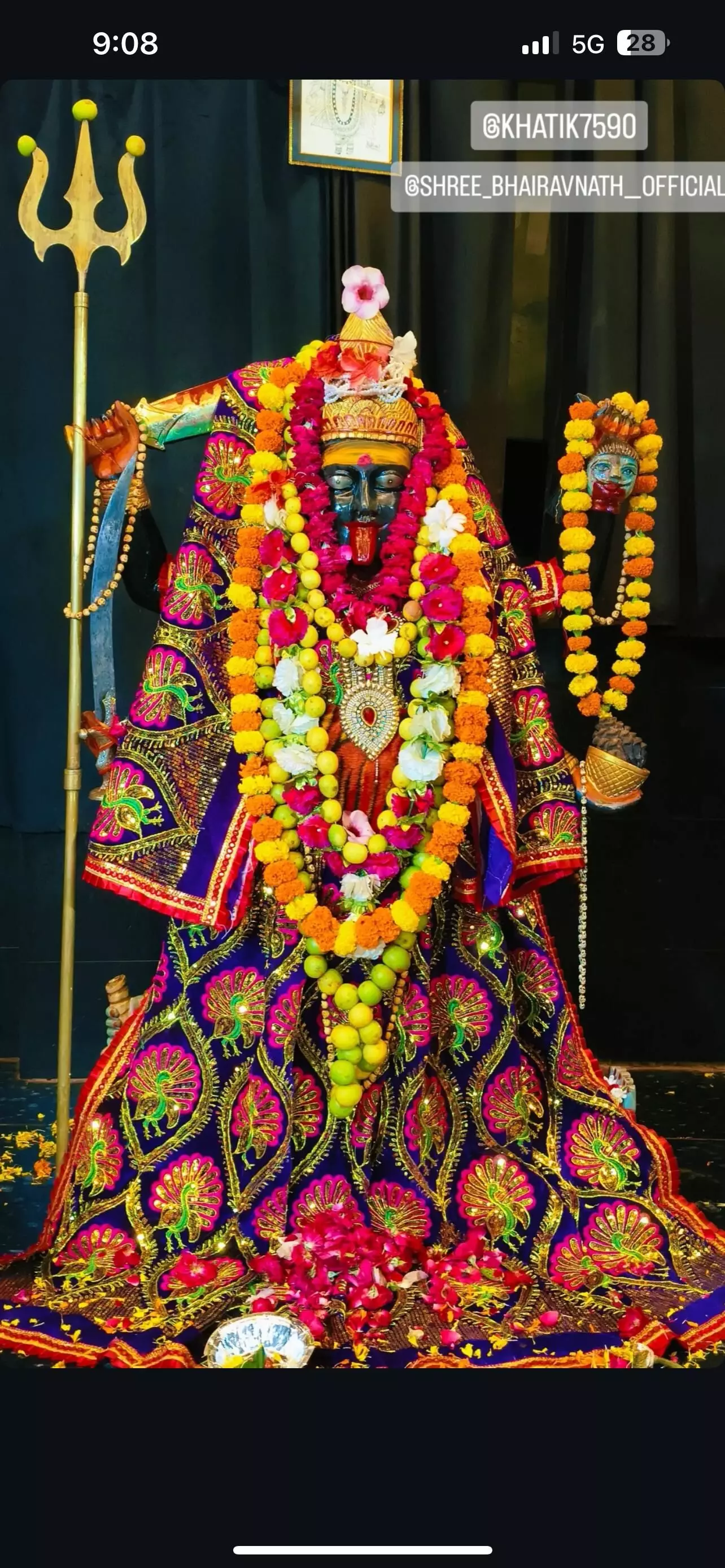 श्री मसानिया भैरुनाथ मंदिर में शारदीय नवरात्रि का आगाज रविवार से