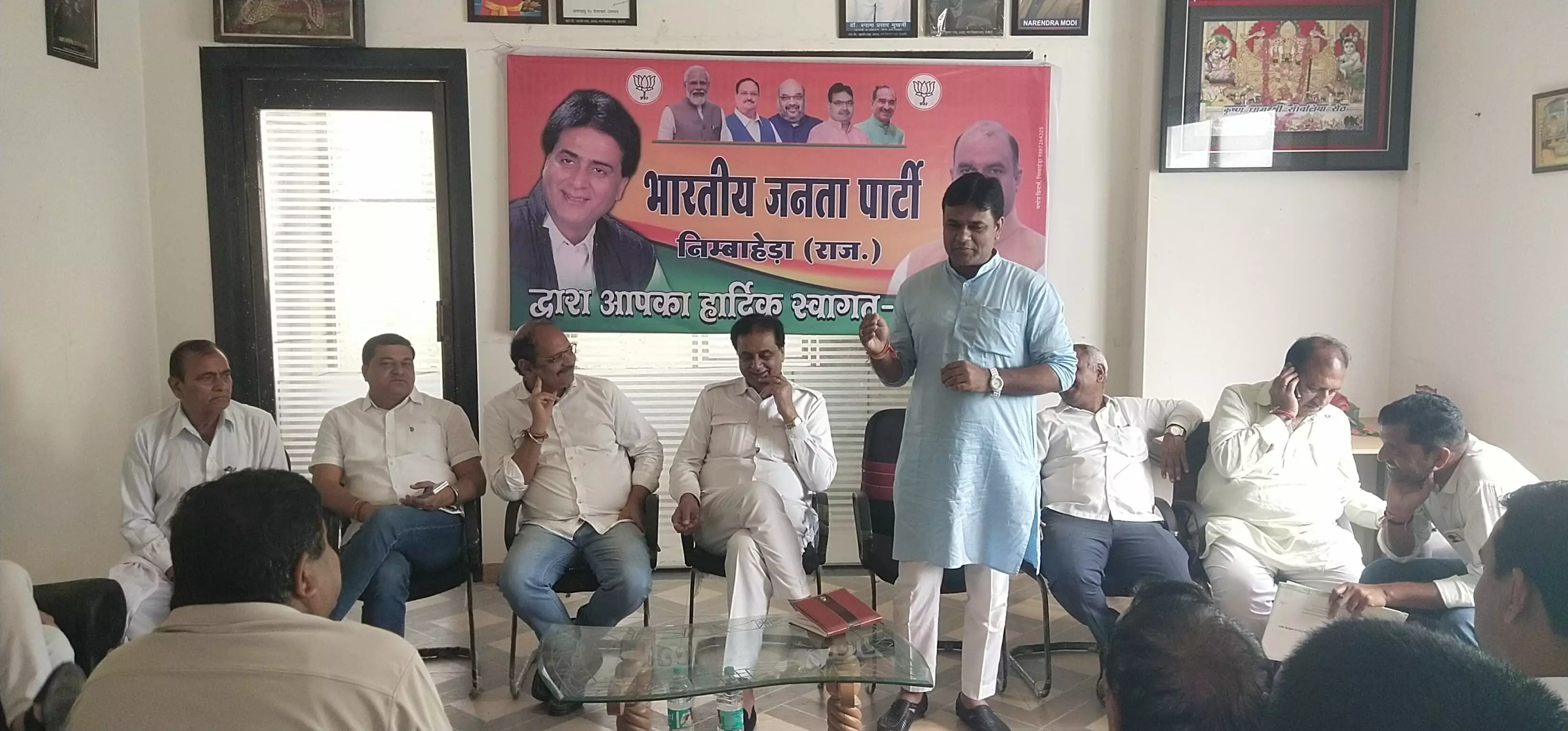 25 सितंबर को पीएम मोदी का बांसवाड़ा दौरा, तैयारियों को लेकर बैठक सम्पन्न 25 सितंबर को पीएम मोदी का बांसवाड़ा दौरा, तैयारियों को लेकर बैठक सम्पन्न