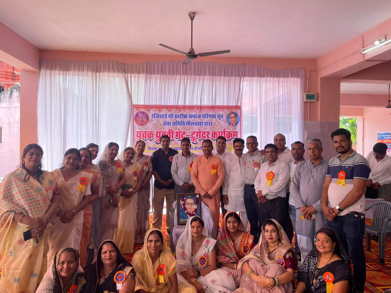 खटीक समाज युवक युवति गेट-टूगेदर कार्यक्रम में 72 ने दिया परिचय खटीक समाज युवक युवति गेट-टूगेदर कार्यक्रम में 72 ने दिया परिचय