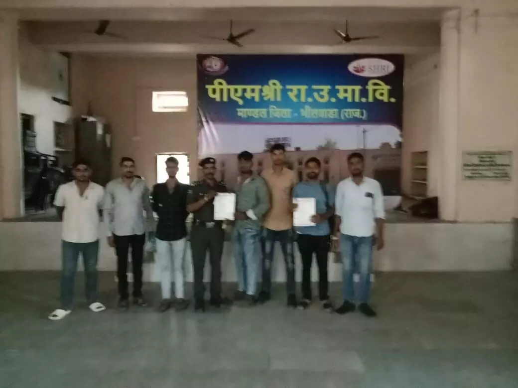 NDRAF भर्ती परीक्षा भीलवाड़ा जिले में तहसील स्तर पर आयोजित