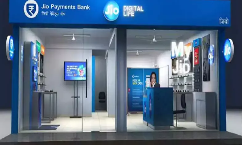 जियो पेमेंट्स बैंक का सेविंग्स प्रो लॉन्च, सेविंग्स को करेगा ओवरनाइट म्यूचुअल फंड्स में ऑटो-इनवेस्ट जियो पेमेंट्स बैंक का सेविंग्स प्रो लॉन्च, सेविंग्स को करेगा ओवरनाइट म्यूचुअल फंड्स में ऑटो-इनवेस्ट