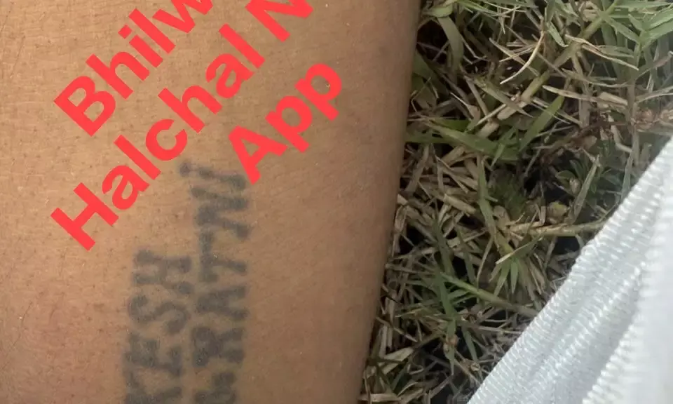 सिर पर पत्थर मारकर ली जान, फैली सनसनी सिर पर पत्थर मारकर ली जान, फैली सनसनी