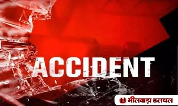 रूपाहेली के पास भीषण सड़क हादसा : 2 की मौत, 3 घायल रूपाहेली के पास भीषण सड़क हादसा : 2 की मौत, 3 घायल