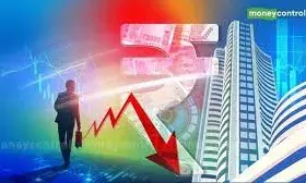 लगातार दूसरे दिन लुढ़के शेयर बाजार, आईटी कंपनियों में बड़ी गिरावट