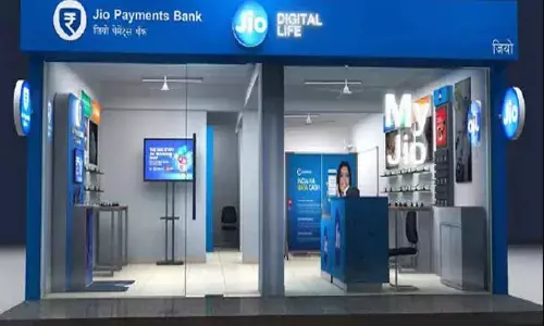 जियो पेमेंट्स बैंक का सेविंग्स प्रो लॉन्च, सेविंग्स को करेगा ओवरनाइट म्यूचुअल फंड्स में ऑटो-इनवेस्ट