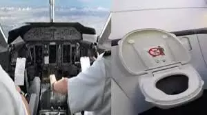 फ्लाइट हाईजैक की आशंका! पायलट ने नहीं खोला कॉकपिट का दरवाजा, CISF ने 9 लोगों को पकड़ा