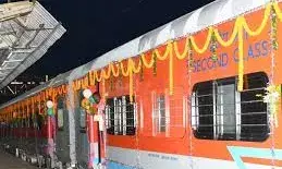 उदयपुर -चंडीगढ़ नई रेलसेवा का संचालन 27 से, प्रधानमंत्री मोदी 25 सितंबर को हरीझंडी दिखाकर करेंगे शुभारंभ उदयपुर -चंडीगढ़ नई रेलसेवा का संचालन 27 से, प्रधानमंत्री मोदी 25 सितंबर को हरीझंडी दिखाकर करेंगे शुभारंभ