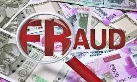 भीलवाड़ा में जीएसटी घोटाला: दुकानदारों की लापरवाही और ग्राहकों के साथ ठगी का खेल