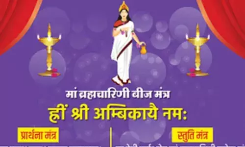 नवरात्रि का दूसरा दिन, जानिए मां ब्रह्मचारिणी का स्वरूप, आराधना मंत्र और पूजा का फल