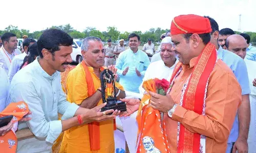 राजस्थान जन मंच ने मुख्यमंत्री भजन लाल शर्मा का प्रभु श्रीराम जी की दिव्य मूर्ति भेंट कर स्वागत किया