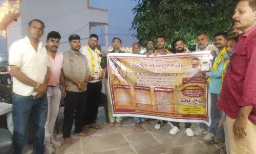 श्री परशुराम मूर्ति स्थापना को लेकर धनोप माताजी व गांव के समाज बंधुओं को दिया निमंत्रण श्री परशुराम मूर्ति स्थापना को लेकर धनोप माताजी व गांव के समाज बंधुओं को दिया निमंत्रण