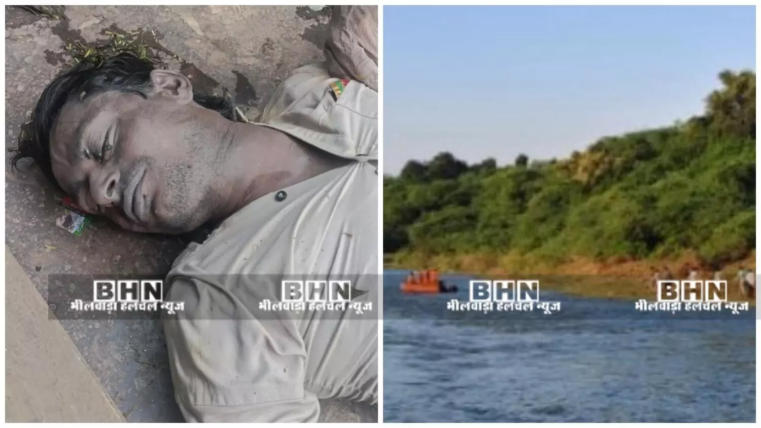 बीस घंटे बाद एक युवक का छह किलोमीटर दूर मिला शव, दूसरे की तलाश बीस घंटे बाद एक युवक का छह किलोमीटर दूर मिला शव, दूसरे की तलाश