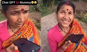 चैटजीपीटी को बनाया गर्लफ्रेंड, मम्मी ने लगाई मजेदार क्लास: वायरल वीडियो ने मचाया धमाल चैटजीपीटी को बनाया गर्लफ्रेंड, मम्मी ने लगाई मजेदार क्लास: वायरल वीडियो ने मचाया धमाल