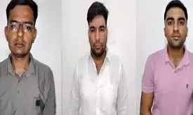 SI भर्ती पेपर लीक घोटाला: तीन प्रोबेशनर SI गिरफ्तार, लीक सॉल्वड पेपर से बने थानेदार—अब जेल की राह!