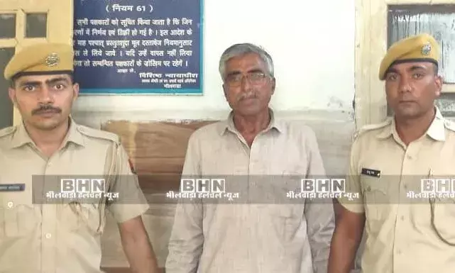 भीलवाड़ा में जौधपुर के तस्कर सहीराम को 12 साल का कठोर कारावास, एक लाख 20 हजार रुपये का लगाया जुर्माना