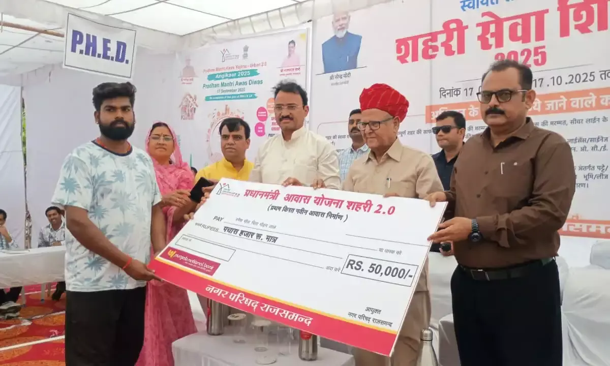 उप मुख्यमंत्री डॉ. बैरवा के हाथों मिले विभिन्न लाभ तो खिल उठे लाभार्थियों के चेहरे