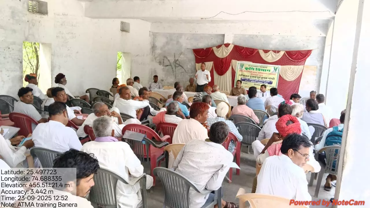 रबी फसल बुवाई पूर्व कृषक गोष्ठी का हुआ आयोजन