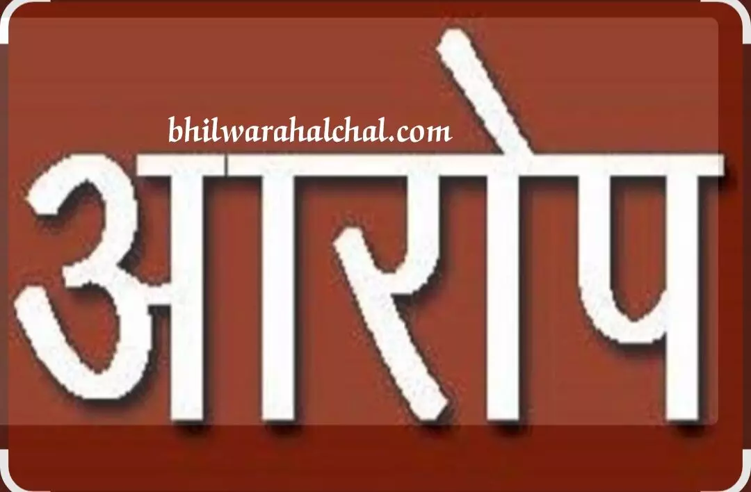 मुख्यमंत्री की सभा में गई महिला ने भाजपा कार्यकर्ता पर गाली गलौज, लज्जा भंग का लगाया आरोप, कराया मामला दर्ज