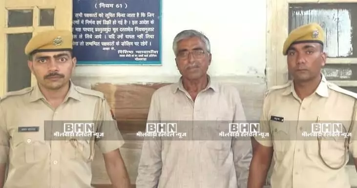 भीलवाड़ा में जौधपुर के तस्कर सहीराम को 12 साल का कठोर कारावास, एक लाख 20 हजार रुपये का लगाया जुर्माना