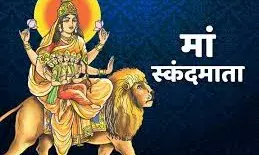 पाँचवें दिन की पूजा: माँ स्कंदमाता पाँचवें दिन की पूजा: माँ स्कंदमाता