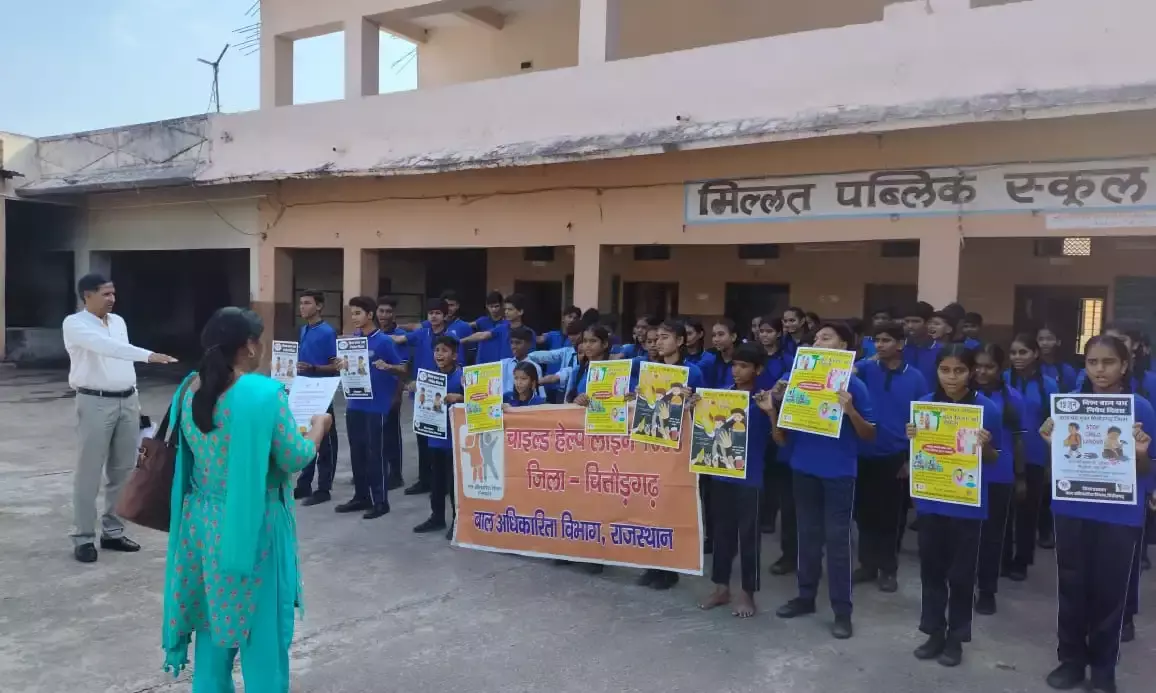बाल विवाह मुक्त भारत अभियान के तहत विद्यार्थियों को दिलाई गई शपथ