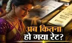 सोना-चांदी बाजार में फिर उलटफेर: चांदी ने रिकॉर्ड तोड़े, सोना सस्ता हुआ