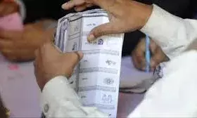 चुनाव आयोग का नया आदेश: डाक मत-पत्र की गिनती अब अंतिम दौर से पहले चुनाव आयोग का नया आदेश: डाक मत-पत्र की गिनती अब अंतिम दौर से पहले