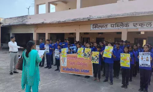 बाल विवाह मुक्त भारत अभियान के तहत विद्यार्थियों को दिलाई गई शपथ