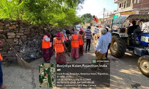 कार्मिक घर-घर जाकर अलग-अलग प्रकार का कचरा करेंगे इकट्ठा