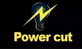 शुक्रवार को इन इलाकों में बंद रहेगी बिजली