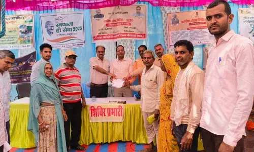 बिजौलियां खुर्द ग्रामीण सेवा शिविर में भूमि बंटवारे के प्रकरण सुलझे ‘‘