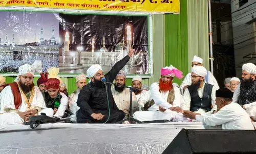 तक़रीर प्रोग्राम के साथउर्स सम्पन्न