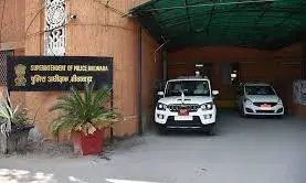 CM  की सभा  में जा रही महिला  के साथ रास्ता  रोक कर अभद्रता के मामले की  जांच अब सीओ सिटी को  सौंपी