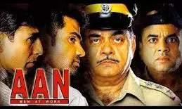 पुलिस बनकर फिर अपराधियों को सबक सिखाएंगे अक्षय कुमार-सुनील शेट्टी: आन- मेन एट वर्क की जोड़ी का धमाकेदार कमबैक!
