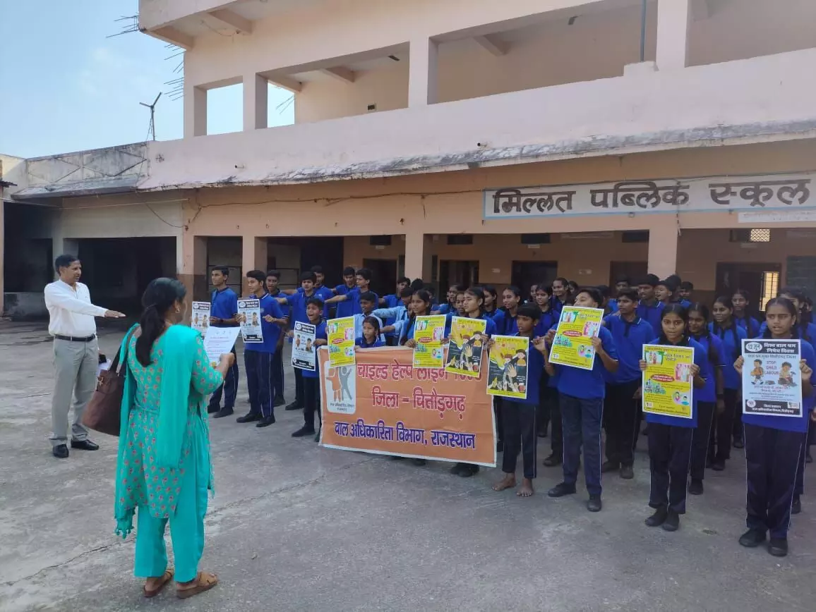 बाल विवाह मुक्त भारत अभियान के तहत विद्यार्थियों को दिलाई गई शपथ बाल विवाह मुक्त भारत अभियान के तहत विद्यार्थियों को दिलाई गई शपथ