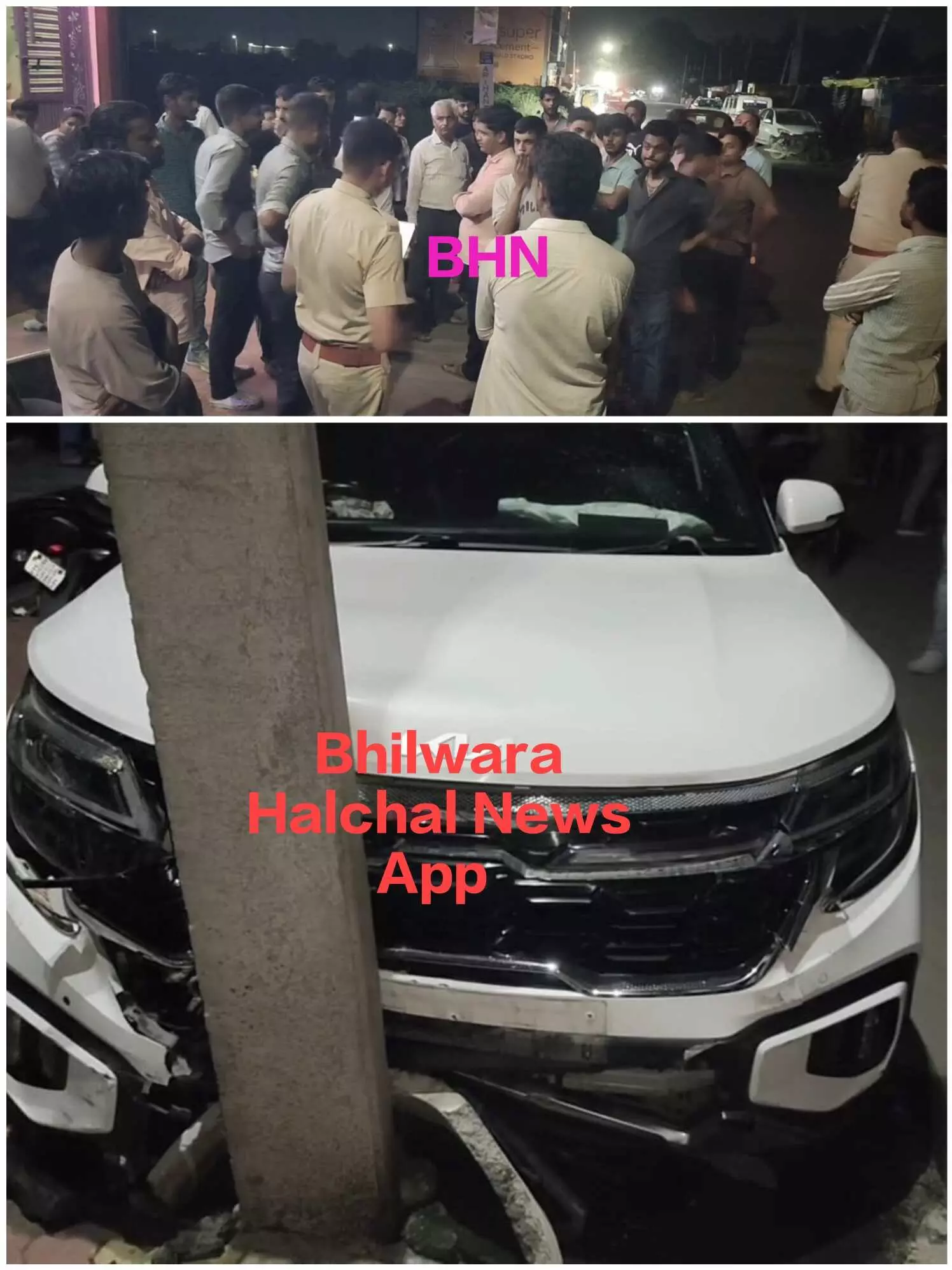 लाइब्रेरी के बाहर आठ दुपहिया वाहनों को टक्कर मारकर बिजली पोल से भिड़ी बेकाबू कीया कार