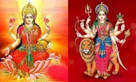 महाष्टमी 30  को  और महानवमी1को :  आज भी माता कुष्मांडा की पूजा