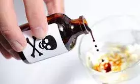 भूलवश कीटनाशक दवा पीने से युवती की मौत