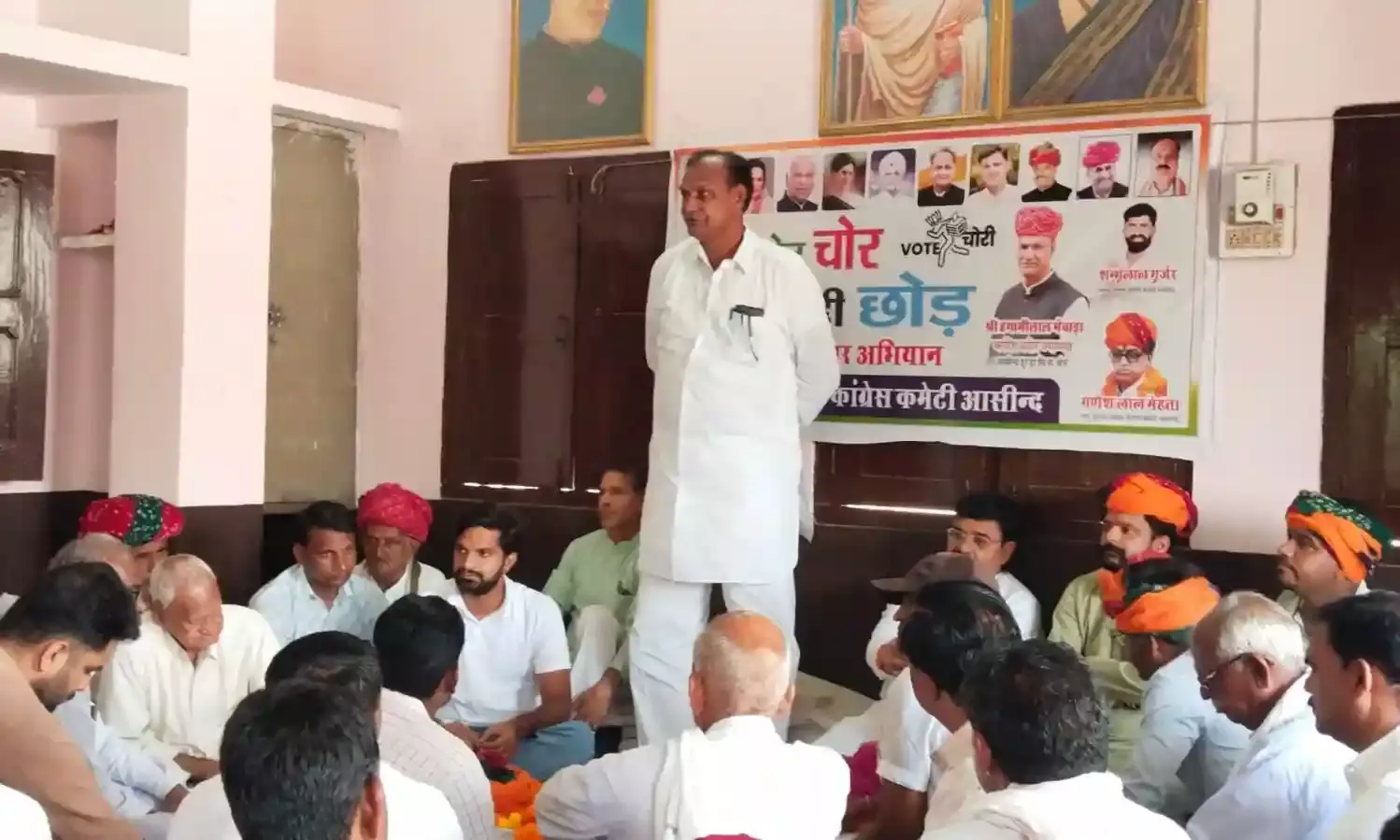 भाजपा ने वोट चोरी कर सत्ता में आई_ पीसीसी उपाध्यक्ष हगामीलाल मेवाड़ा भाजपा ने वोट चोरी कर सत्ता में आई_ पीसीसी उपाध्यक्ष हगामीलाल मेवाड़ा