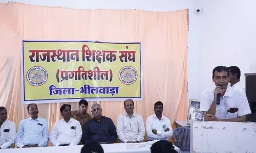 शिक्षा के उन्नयन में शिक्षक संगठन की महत्वपूर्ण भूमिका:अवस्थी