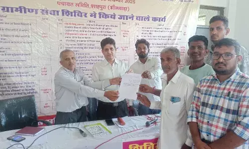 आपसी सहमति से हुआ खाता विभाजन